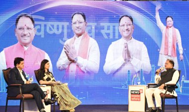 छत्तीसगढ़ के हर क्षेत्र में विकास को दी जा रही है तीव्र गति : मुख्यमंत्री विष्णु देव साय
