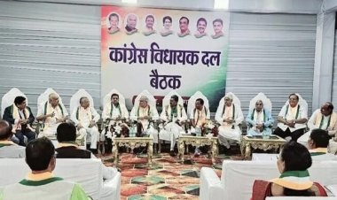 कांग्रेस विधायक दल की रणनीतिक बैठक आज, मानसून सत्र में आक्रामक रुख अपनाएगी पार्टी