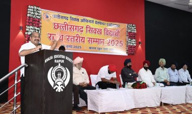 शिक्षा, सेवा और सम्मान का संगम – पुरंदर मिश्रा ने की सिख समाज की सराहना”