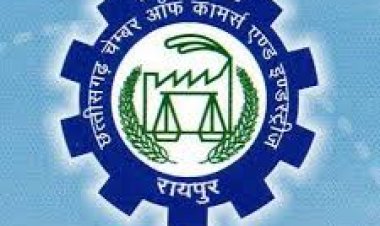 रायपुर - छत्तीसगढ़ चैंबर ऑफ कॉमर्स एंड इंड्रस्टीज का आर्थिक नाकेबंदी को समर्थन नहीं 