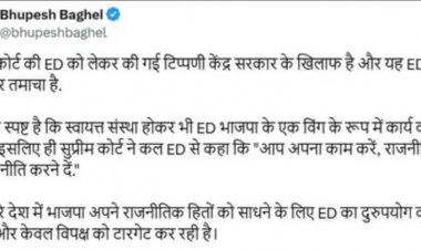 ED बीजेपी के एक विंग के तरह कर रही हैं काम : पूर्व मुख्यमंत्री भूपेश बघेल