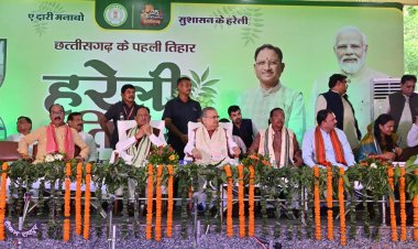  संस्कृति में सजीव और निर्जीव सभी के प्रति सम्मान और आभार की भावना: मुख्यमंत्री  विष्णु देव साय