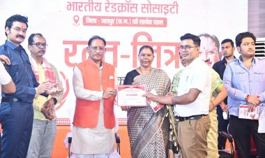 हमारी सरकार बेहतर स्वास्थ्य सेवा देने के लिए संकल्पित है – मुख्यमंत्री विष्णु देव साय