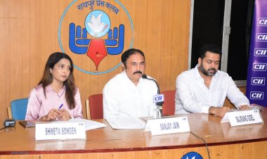 वैश्विक विशेषज्ञ ग्रीन स्टील एवं माइनिंग समिट 2025 के लिए रायपुर में जुटेंगे I भारतीय उद्योग परिसंघ (CII) 28–29 जुलाई 2025 को नया रायपुर स्थित मेफेयर लेक रिसॉर्ट में