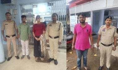 राजधानी के इस इलाके में देह व्यापार का भंडाफोड़, 1 महिला समेत 3 गिरफ्तार
