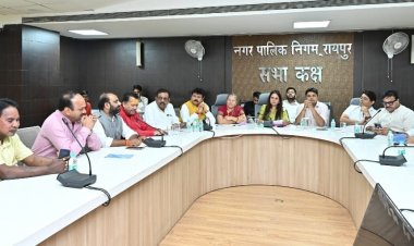 मीनल चौबे ने सभी पूर्व महापौरों , सभापतियों और नेता प्रतिपक्ष को आमंत्रित कर एहसास कराया कि राजधानी के विकास के लिए राजनीति भेदभाव मायने नहीं रखता