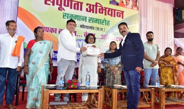 कोंडागांव में ‘आकांक्षा हाट’ का शुभारंभ