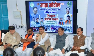 सफलता के लिए अभ्यर्थी लक्ष्य पर फोकस रहें: वित्त मंत्री श्री चौधरी