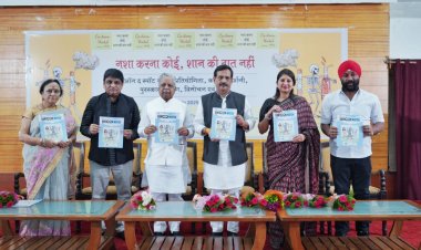 "नशा करना कोई शान की बात नहीं" विषय पर ऑन द स्पॉट कार्टून प्रतियोगिता आयोजित