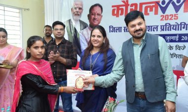 यह आयोजन युवाओं में कौशल विकास, स्वरोजगार और आत्मनिर्भरता को प्रोत्साहित करने की दिशा में एक महत्वपूर्ण कदम है- अनुज