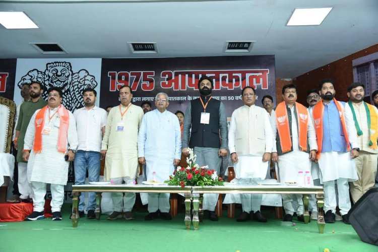 आपातकाल देश के लोकतंत्र का वह कला अध्याय था जब बिना अपराध के देशभक्तों को जेलों में डाला गया-अनुज