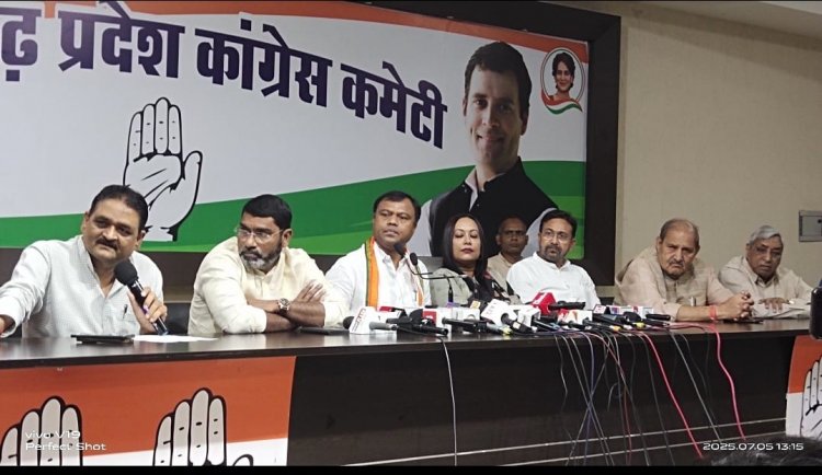 रायपुर में होने वाली किसान, जवान, संविधान सभा को लेकर दीपक बैज ने प्रेस वार्ता  की