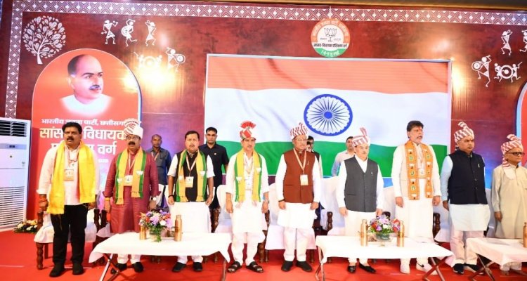 भारतीय जनता पार्टी के राष्ट्रीय अध्यक्ष एवं केन्द्रीय मंत्री  जगत प्रकाश नड्डा ने छत्तीसगढ़ प्रदेश भाजपा के सांसदों एवं विधायकों के प्रशिक्षण वर्ग का किया उद्घाटन