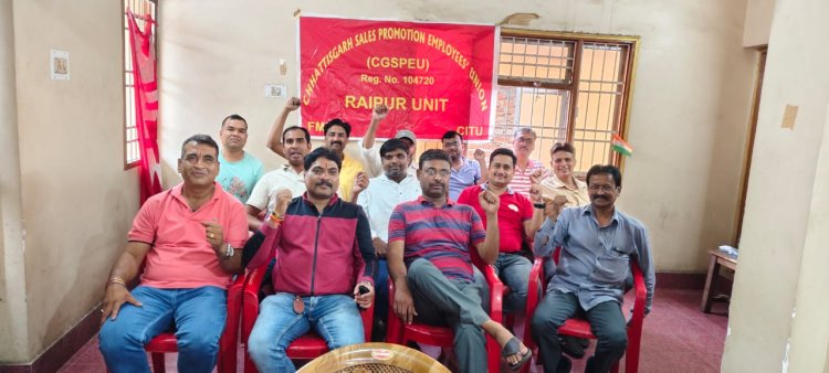 अखिल भारतीय आम हड़ताल का छत्तीसगढ़ में अभूतपूर्व सफलता  