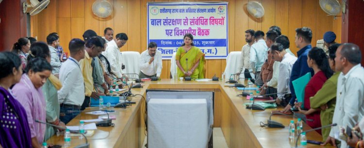 तीन मासूमों के लिए बना वरदान, एक लापता बच्ची की खोज के लिए गठित हुई एस.आई.टी.बाल संरक्षण आयोग की अध्यक्ष डॉ. वर्णिका शर्मा का बेमेतरा दौरा