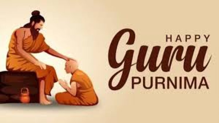 गुरु बिन ज्ञान न होता, गुरु बिन मिल न पात गुरु है ज्ञान का सागर, गुरु है भव्य विधाता ! Happy Guru Purnima !