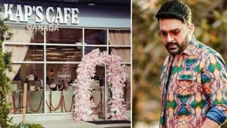 Kapil Sharma: 'सपनों पर हमला, लेकिन हम नहीं टूटेंगे',