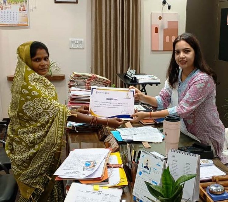 लखपति दीदी को किया गया सम्मानित