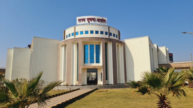 सूचना आयोग को दस्तावेजी साक्ष्य के साथ जनसूचना अधिकारी जवाब प्रस्तुत करें - राज्य सूचना आयोग