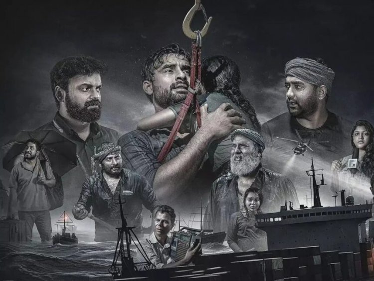 26 करोड़ में बनी, 177 करोड़ कमाई, ऑस्कर पहुंची – ये है मलयालम सिनेमा का सबसे बड़ा चमत्कार!