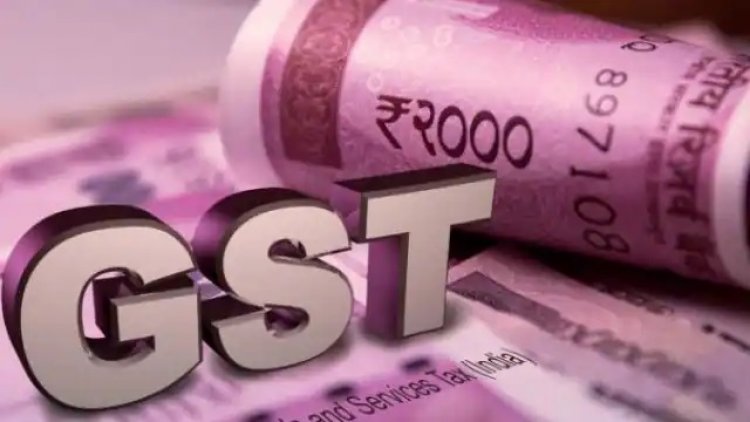 छत्तीसगढ़ में GST की बड़ी कार्रवाई: 25 ठिकानों पर एक साथ छापा, 10 करोड़ से ज्यादा की टैक्स चोरी पकड़ी गई