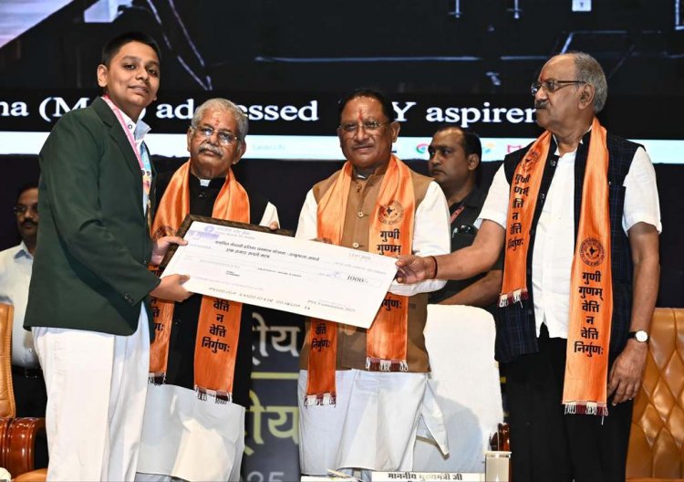 जीवन में सफलता के लिए शिक्षा है मजबूत आधार : मुख्यमंत्री साय