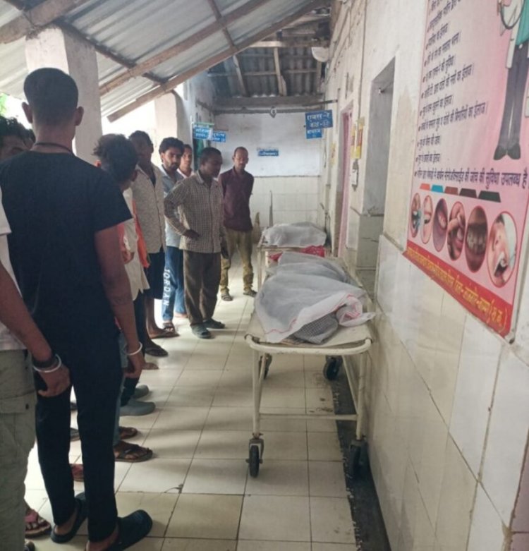 BREAKING : नहाने के दौरान तालाब में डूबने से 4 बच्चों की मौत, गांव में पसरा मातम