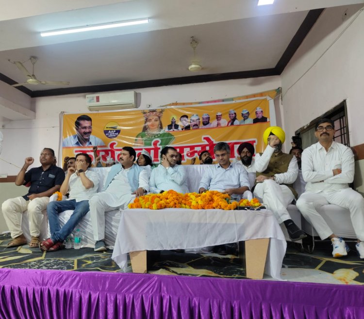 आदिवासियों के हितों की रक्षा करने में सरकार नाकाम -डॉ. संदीप पाठक, प्रदेश प्रभारी, AAP, छग