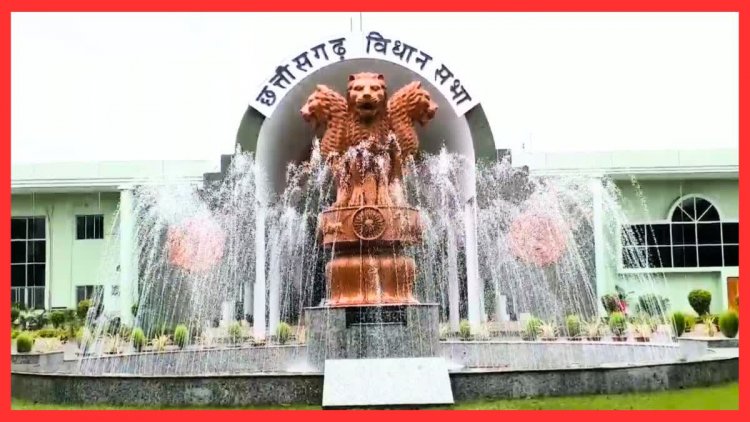 विधानसभा में ‘‘उत्कृष्टता अलंकरण समारोह’’ 16 जुलाई को*