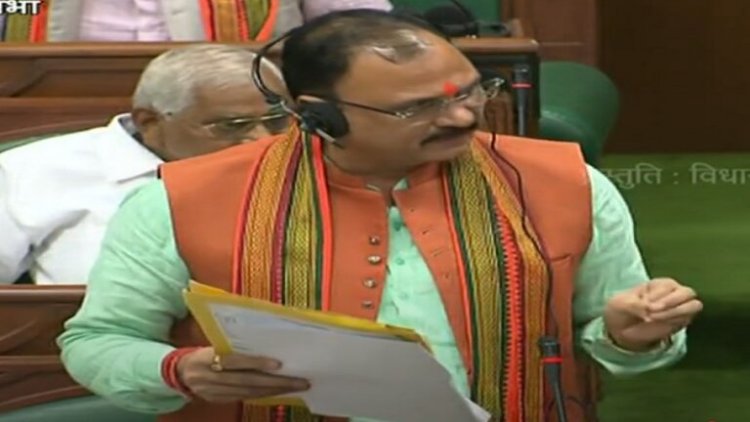 छत्तीसगढ़ विधानसभा का मानसून सत्र : सदन में गूंजा मेकाहारा की बिगड़ी मशीनों का मुद्दा, विपक्ष के सवाल पर स्वास्थ्य मंत्री ने दिया ये जवाब