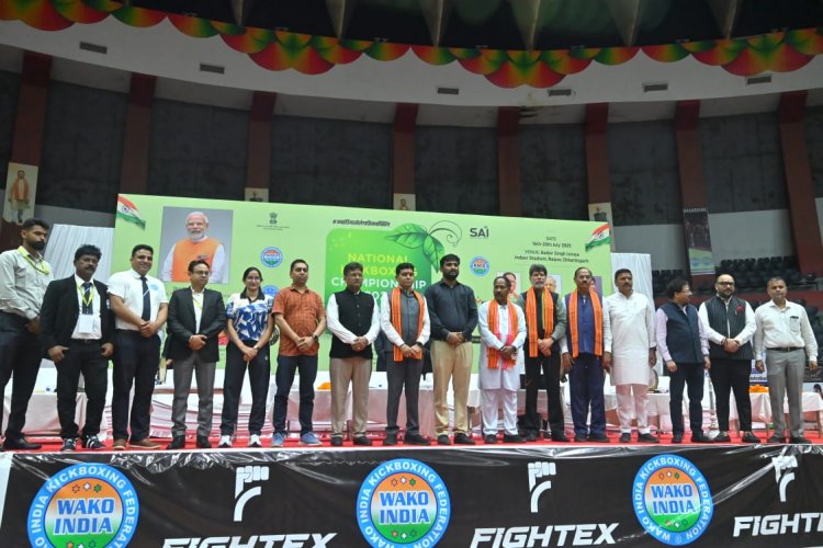 राष्ट्रीय किकबॉक्सिंग प्रतियोगिता का हुआ भव्य शुभारंभ