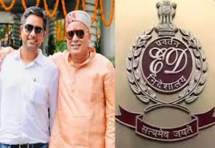 ED ने भूपेश बघेल के बेटे चैतन्य बघेल को गिरफ्तार किया