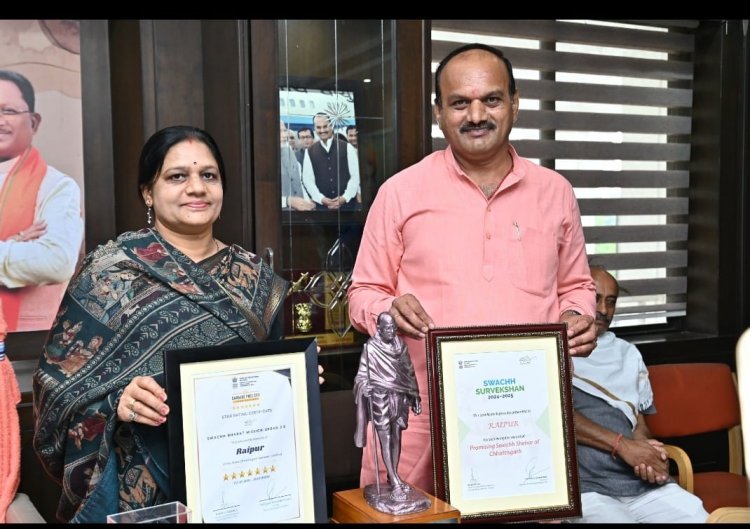 रायपुर ने दी कड़ी टक्करःमात्र 5 अंक और प्राप्त कर लेता तो वह तीसरा स्थान प्राप्त कर लेता।