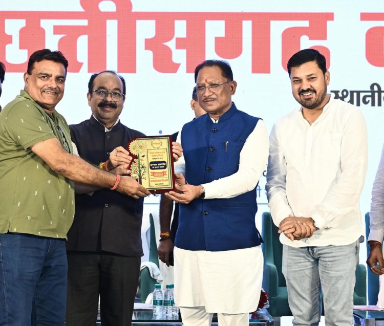 छत्तीसगढ़ में विकास की अपार संभावनाओं को साकार करने के लिए सरकार दृढ़संकल्पित — मुख्यमंत्री विष्णु देव साय