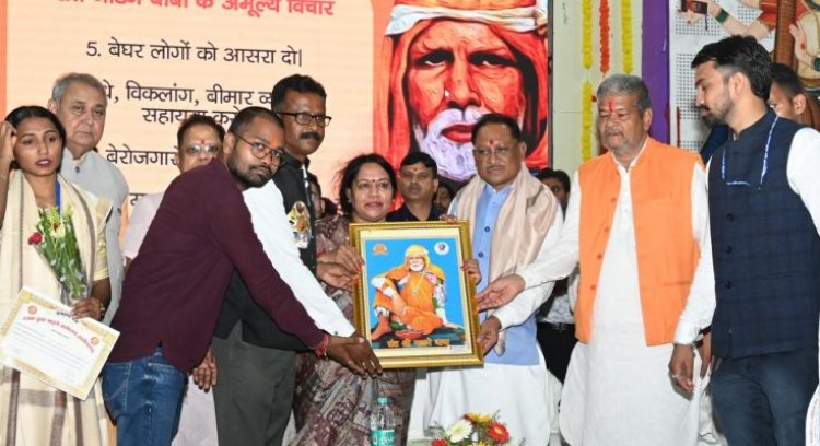 वर्ष 2047 तक भारत को विकसित राष्ट्र बनाने के राष्ट्रीय संकल्प में छत्तीसगढ़ की भूमिका महत्वपूर्ण— मुख्यमंत्री साय