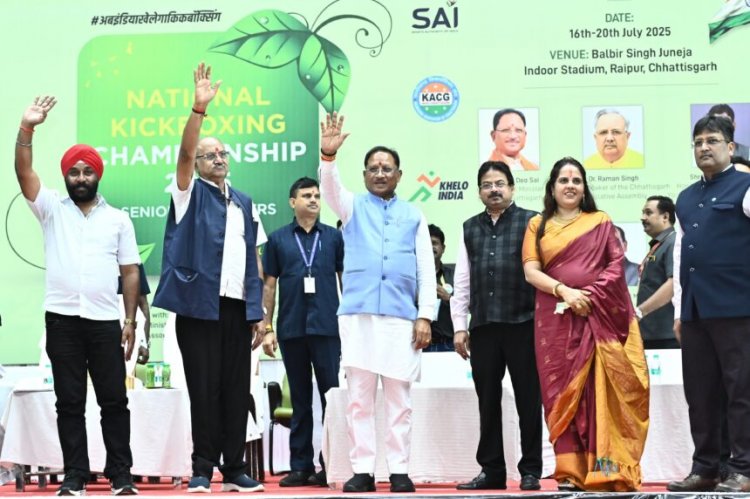 खेल युवाओं में साहस, शक्ति और दृढ़ संकल्प का विकास करते हैं : मुख्यमंत्री  विष्णु देव साय