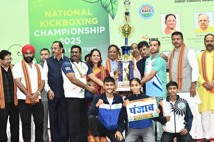 खेल युवाओं में साहस, शक्ति और दृढ़ संकल्प का विकास करते हैं : मुख्यमंत्री  विष्णु देव साय