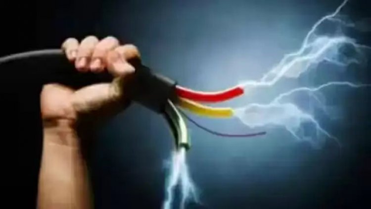 CG – बहू ने प्रेमी संग मिलकर ससुर को करंट लगाकर मार डाला, इस वजह से दी खौफनाक सजा……