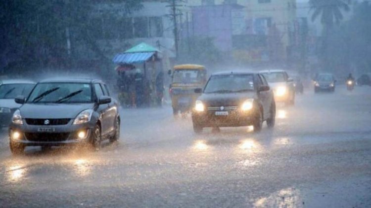 Weather Update : रायपुर में झमाझम बारिश, अगले चार दिनों तक इस जिलों होगी बारिश