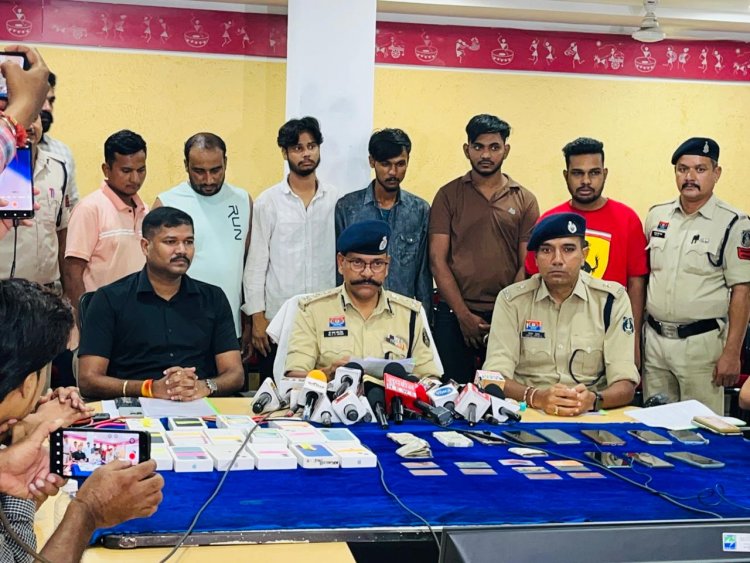 देश भर के दर्जनों राज्यों में घुम-घुम कर बाजारो से मोबाईल फोन चोरी कर, रकम ट्रांसफर करने वाले झारखण्ड साहेबगंज के 06 आरोपी गिरफ्तार