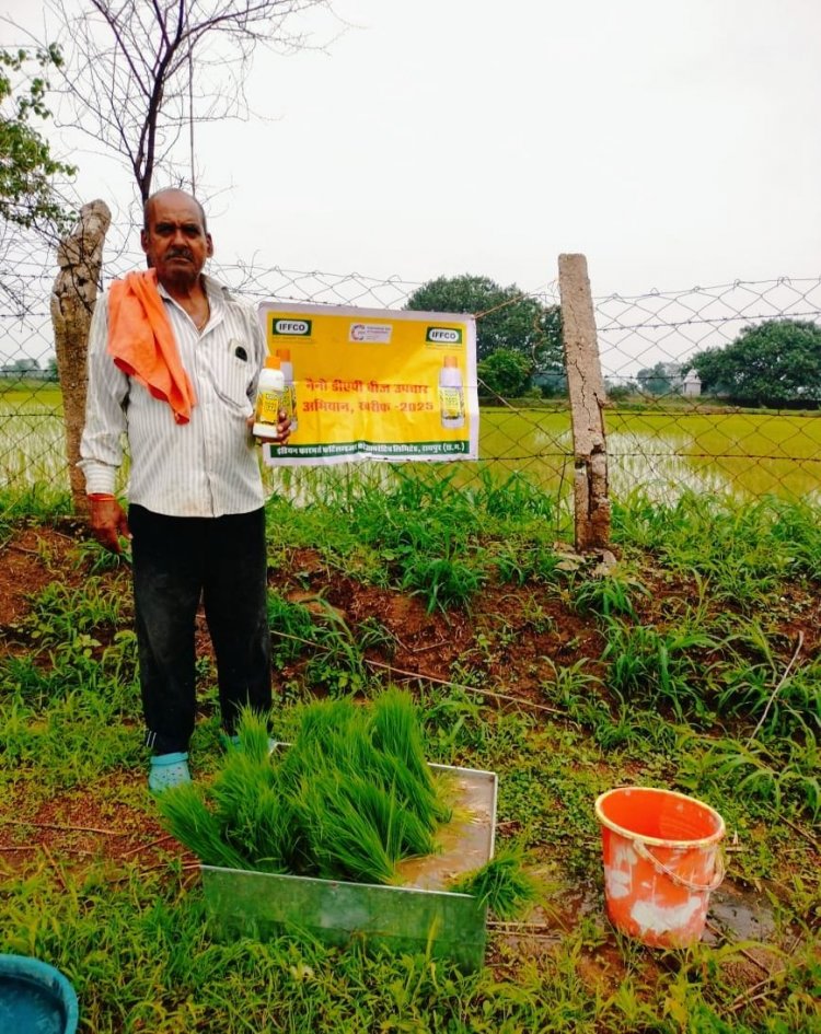 *जिले में नैनो डीएपी का भंडारण और वितरण सुचारु — किसानों को मिल रहा आधुनिक, किफायती और प्रभावशाली उर्वरक*