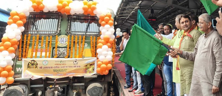 श्री रामलला दर्शन योजना के अंतर्गत बिलासपुर संभाग के 850 श्रद्धालुओं का जत्था अयोध्या धाम के लिए हुआ रवाना