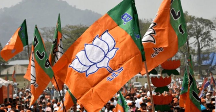 बीजेपी ने जारी किया नये जिला अध्यक्ष,उपाध्यक्ष,महामंत्री और जिला मंत्री का नियुक्ति,देखे लिस्ट…