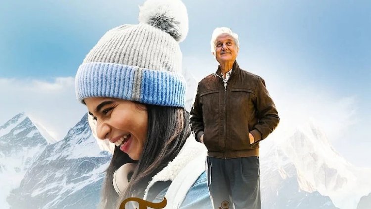 दो राज्यों में टैक्स फ्री हुई अनुपम खेर की ‘तन्वी द ग्रेट’, एक्टर ने जताई खुशी