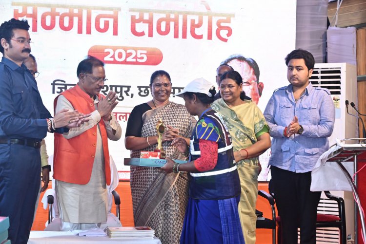 स्वच्छता हम सभी की है जिम्मेदारी – मुख्यमंत्री  विष्णु देव साय