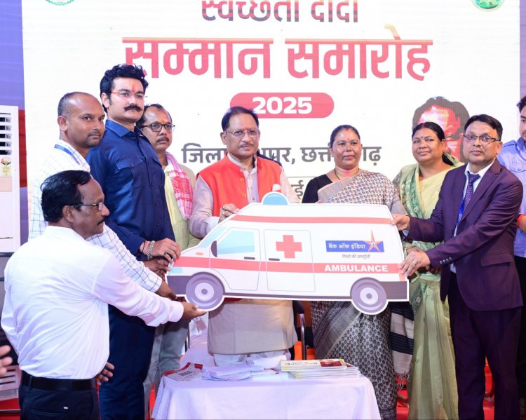 स्वास्थ्य सेवाओं के सुदृढ़ीकरण हेतु मुख्यमंत्री की दूरदर्शी पहल