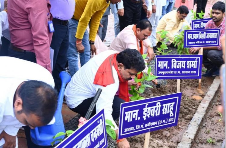 कबीरधाम में ‘एक पेड़ मां के नाम 2.0’ महाअभियान का शुभारंभ, 5.47 लाख पौधों का होगा रोपण