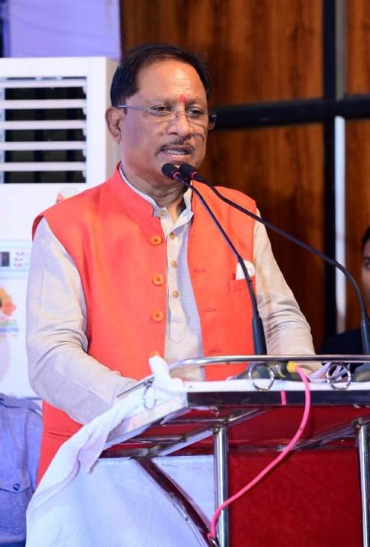 मुख्यमंत्री  विष्णुदेव साय ने फरसाबहार में विश्राम गृह बनाने के लिए 1 करोड़ 72 लाख रुपए की दी प्रशासकीय स्वीकृति