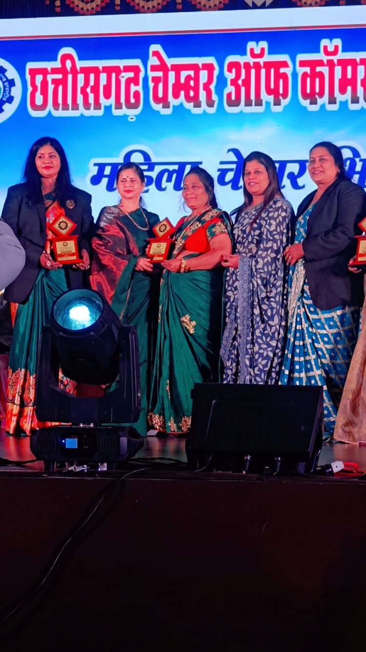 महिला चेम्बर भिलाई इकाई का गठन