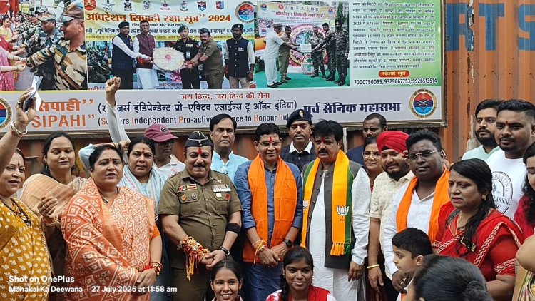 जिनकी वजह से हम सुरक्षित ऐसे जवानों को पूरे देशवासियों का प्यार: टंकराम वर्मा